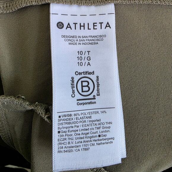 Athleta Brooklyn Mid Rise Ankle Pant Khaki Olive Branch Featherweight Stretch - Picture 8 of 10